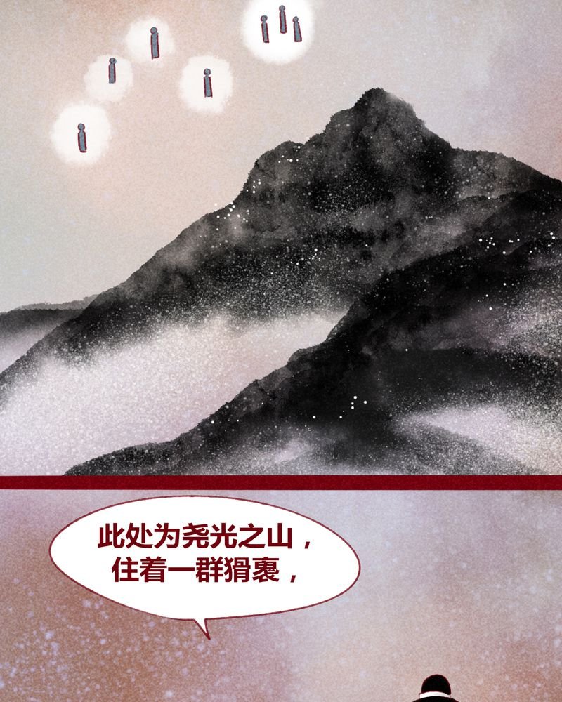 第122章：
