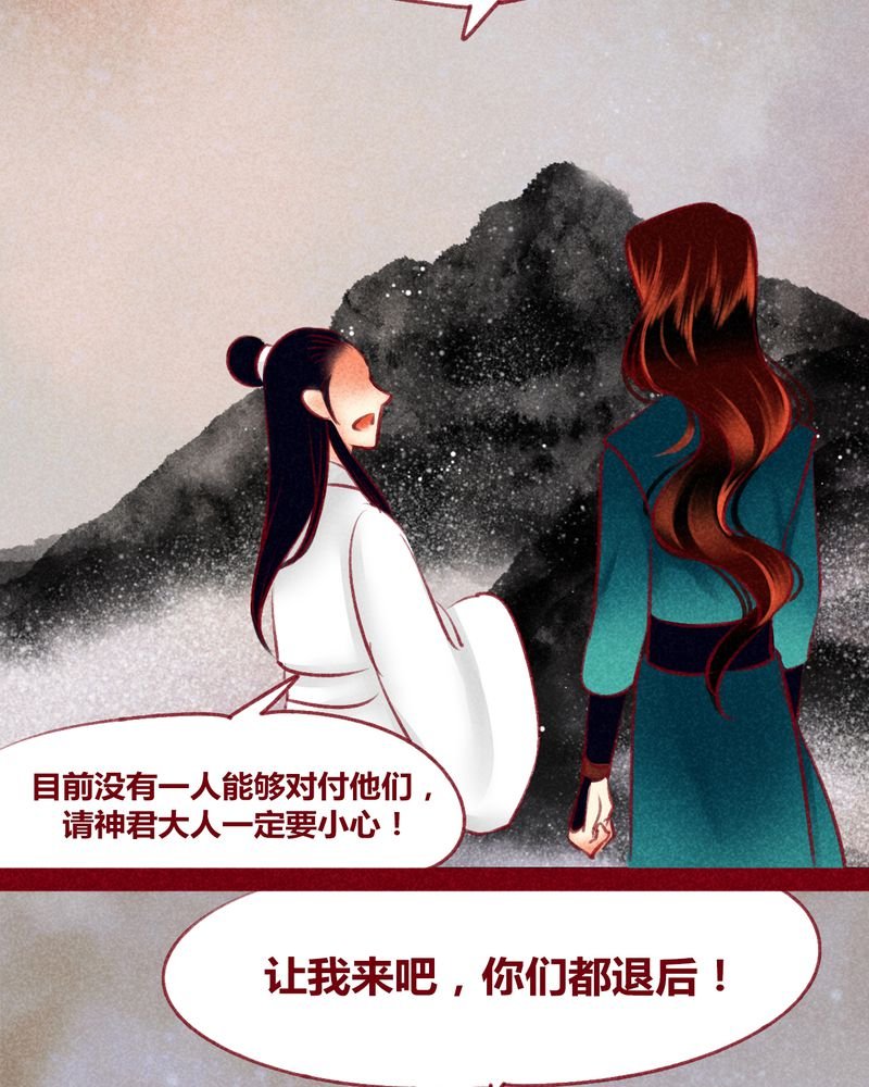 第122章：