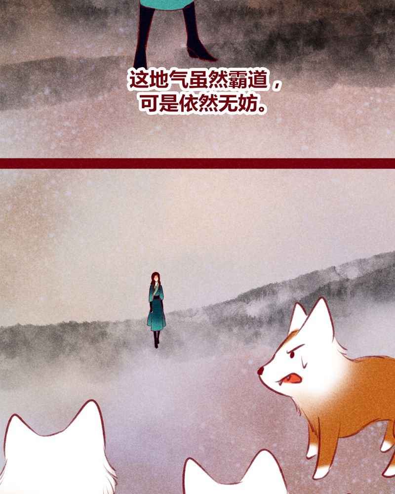 第122章：