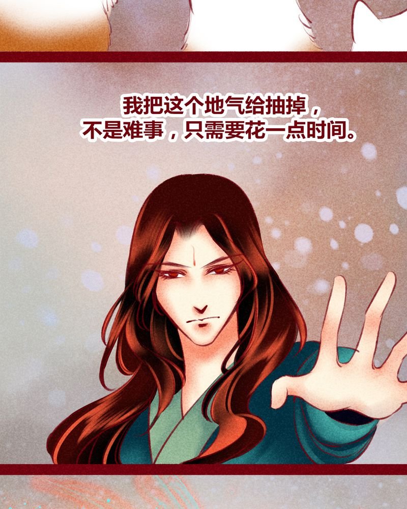 第122章：