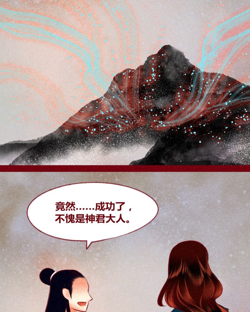 第122章：