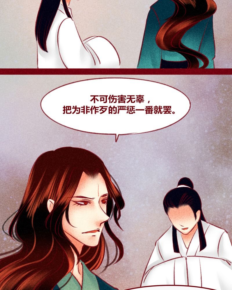 第122章：