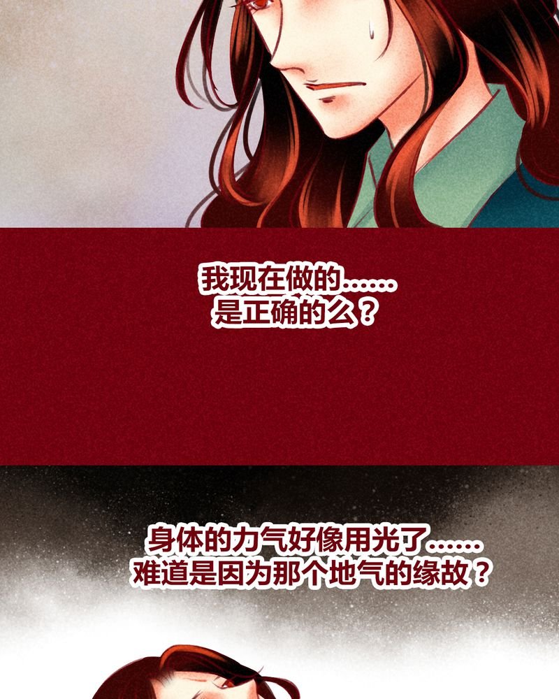 第122章：