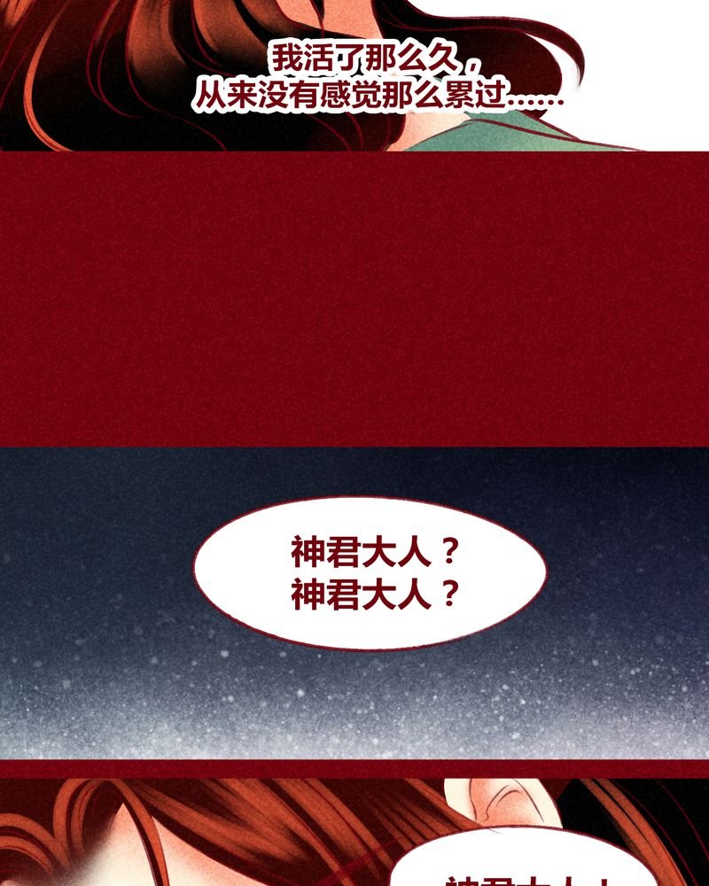 第122章：