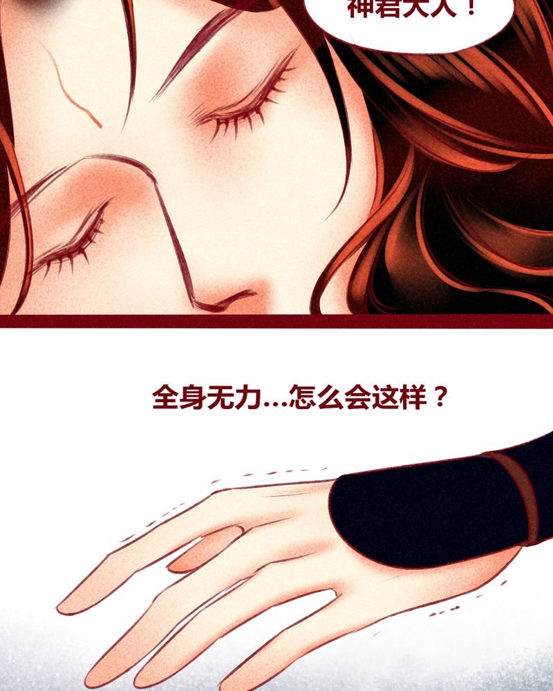 第122章：