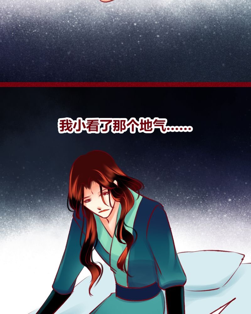 第122章：