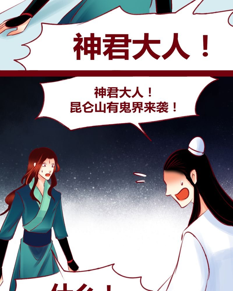 第122章：