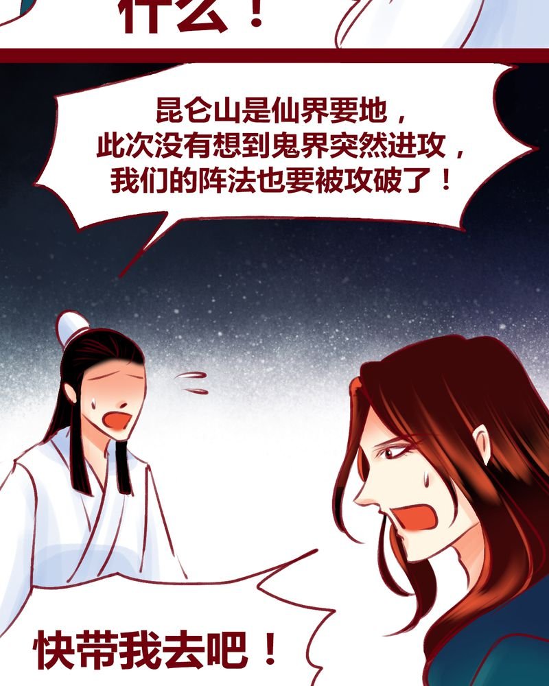 第122章：