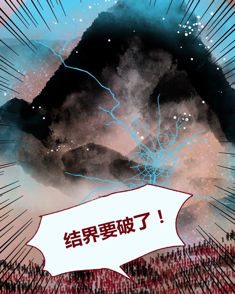 第122章：