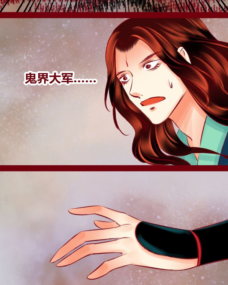 第122章：