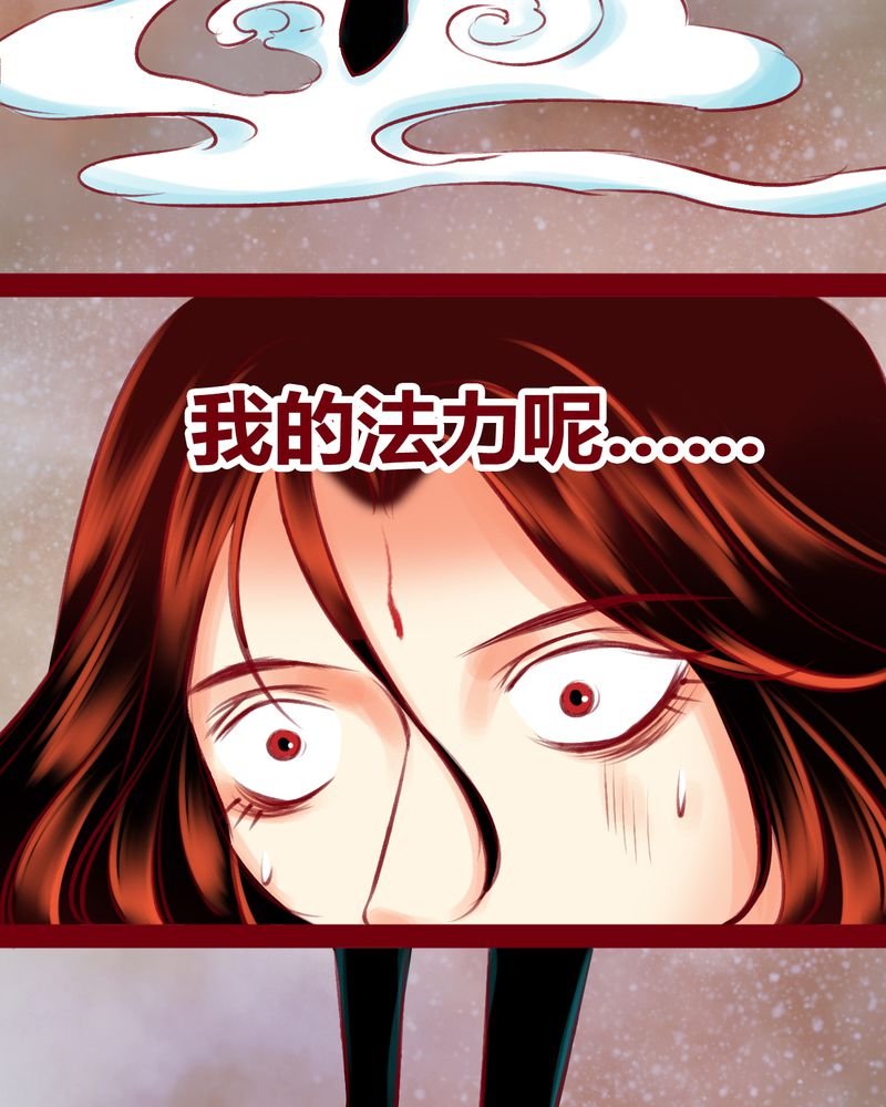 第122章：