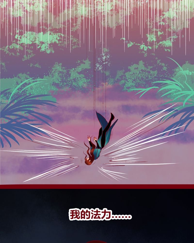 第122章：