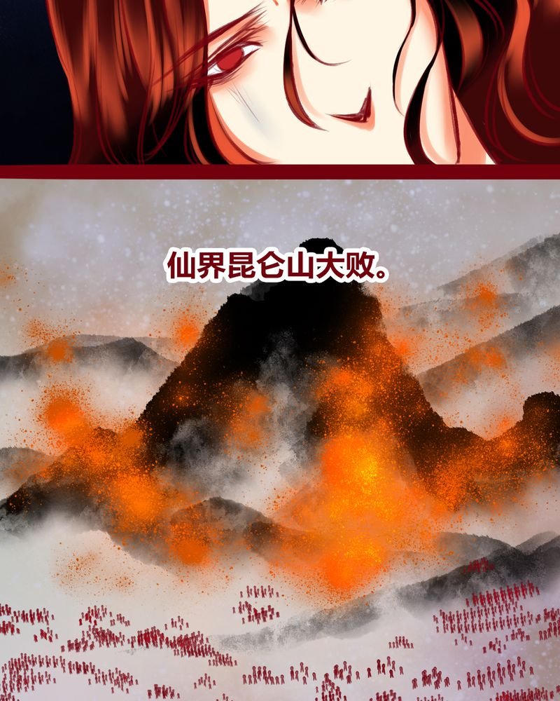 第122章：