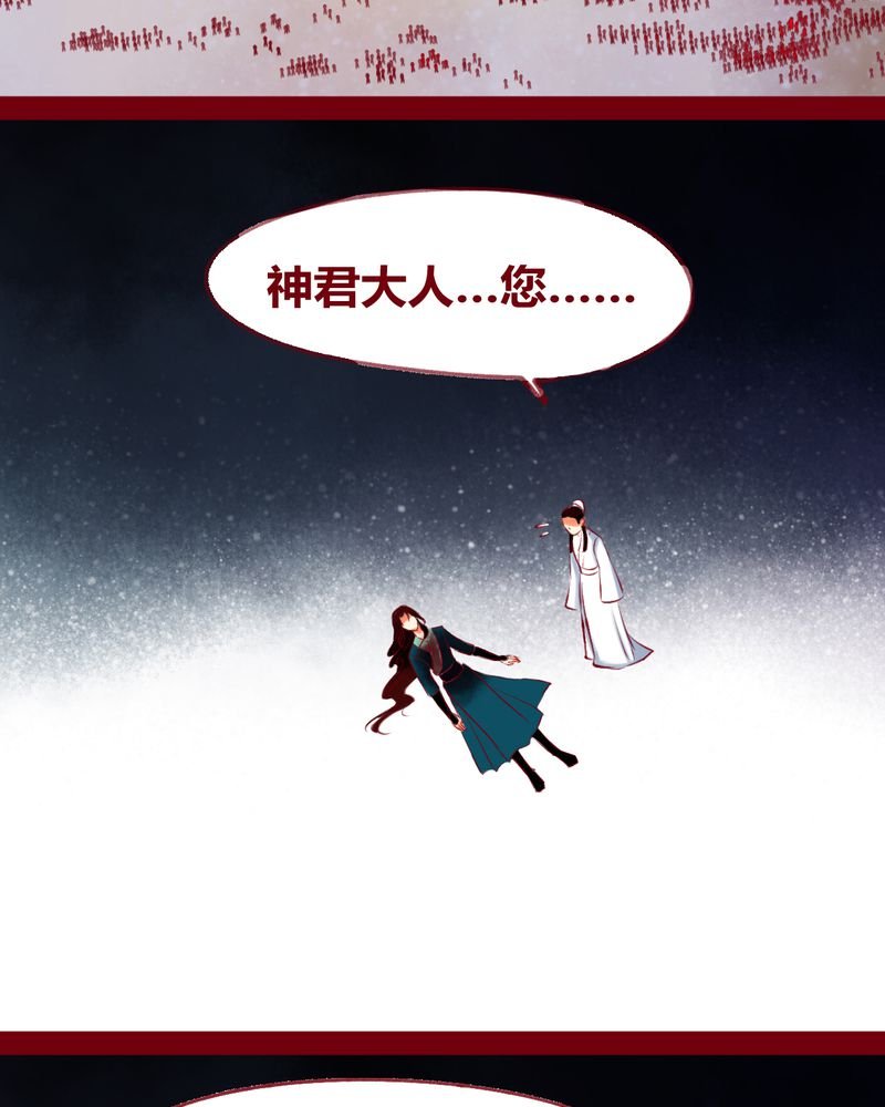 第122章：