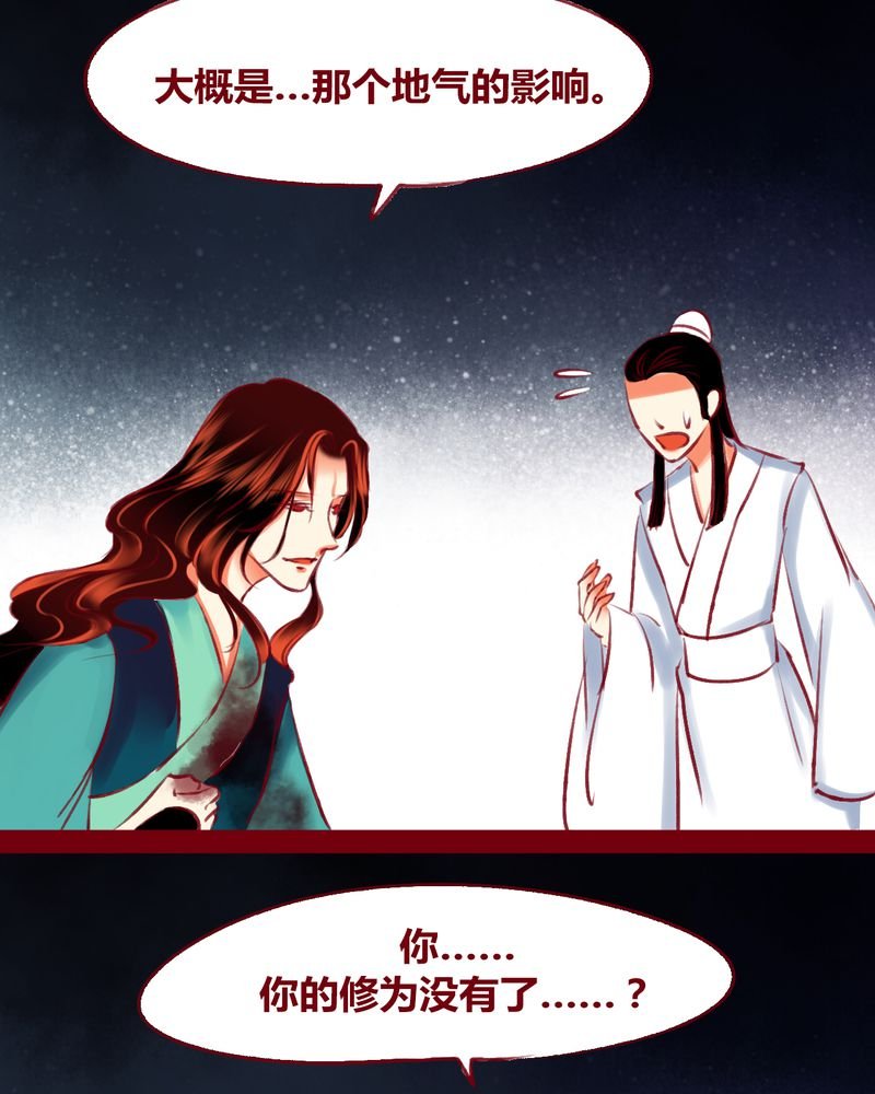第122章：