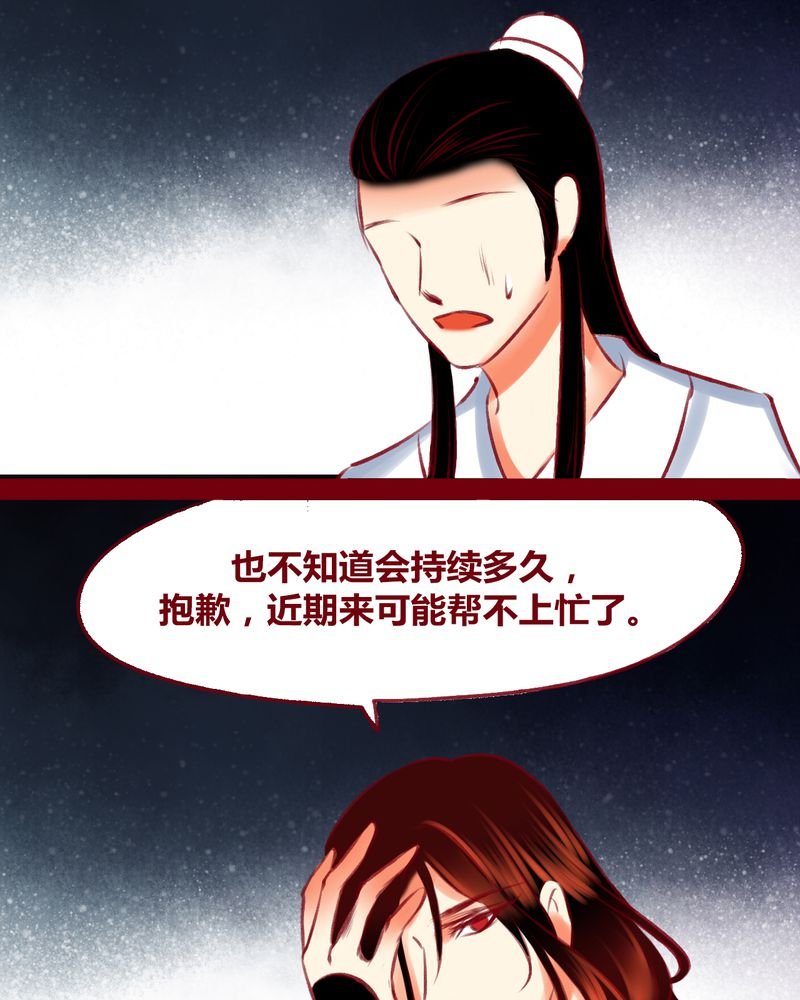 第122章：