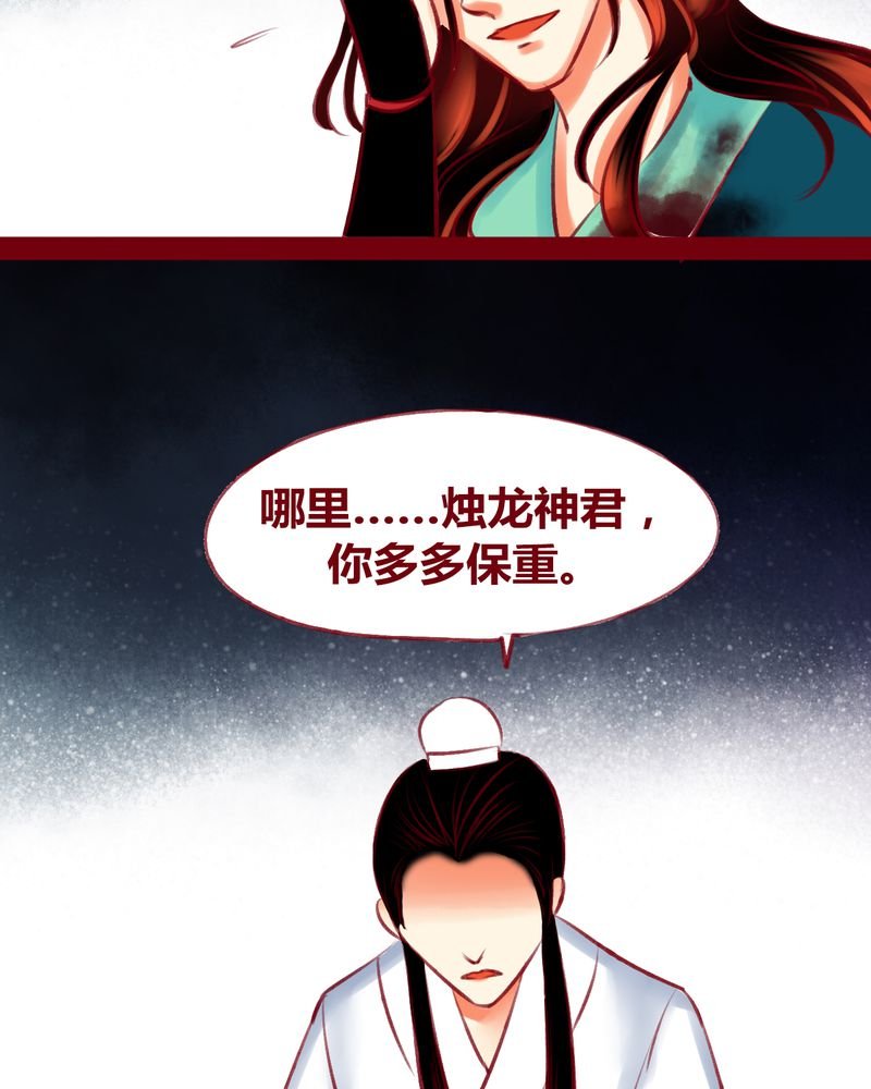 第122章：