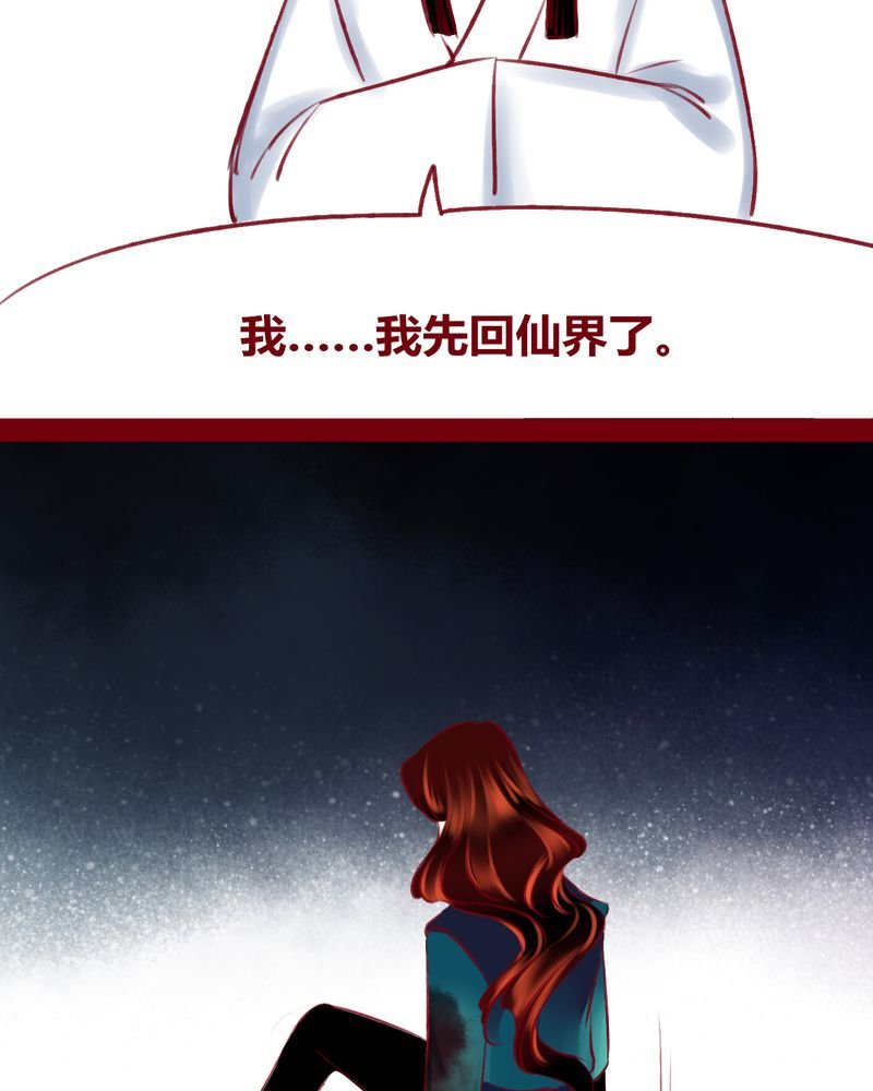 第122章：