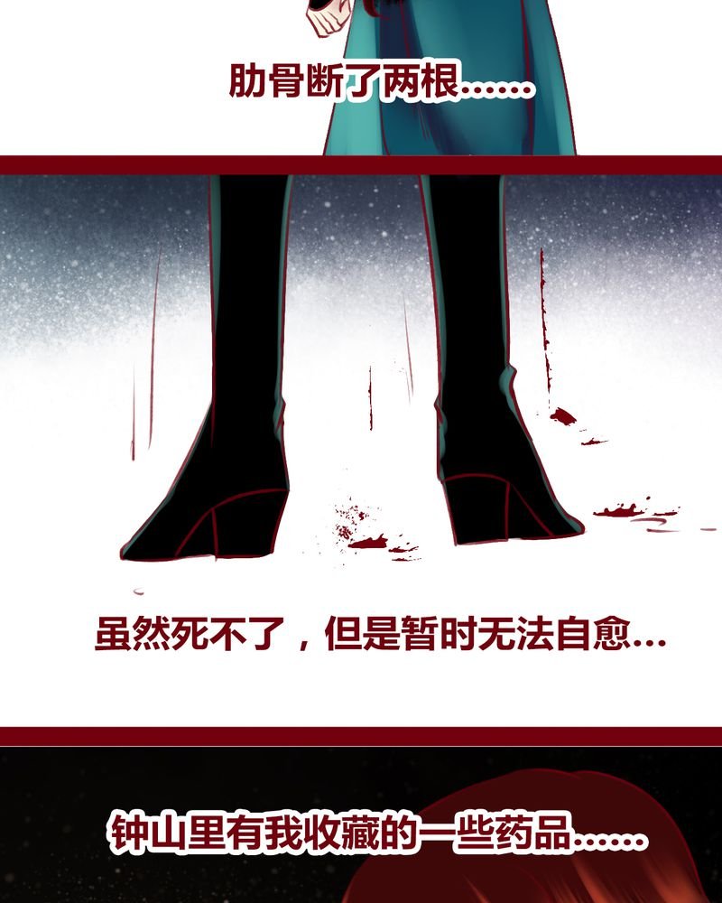 第122章：