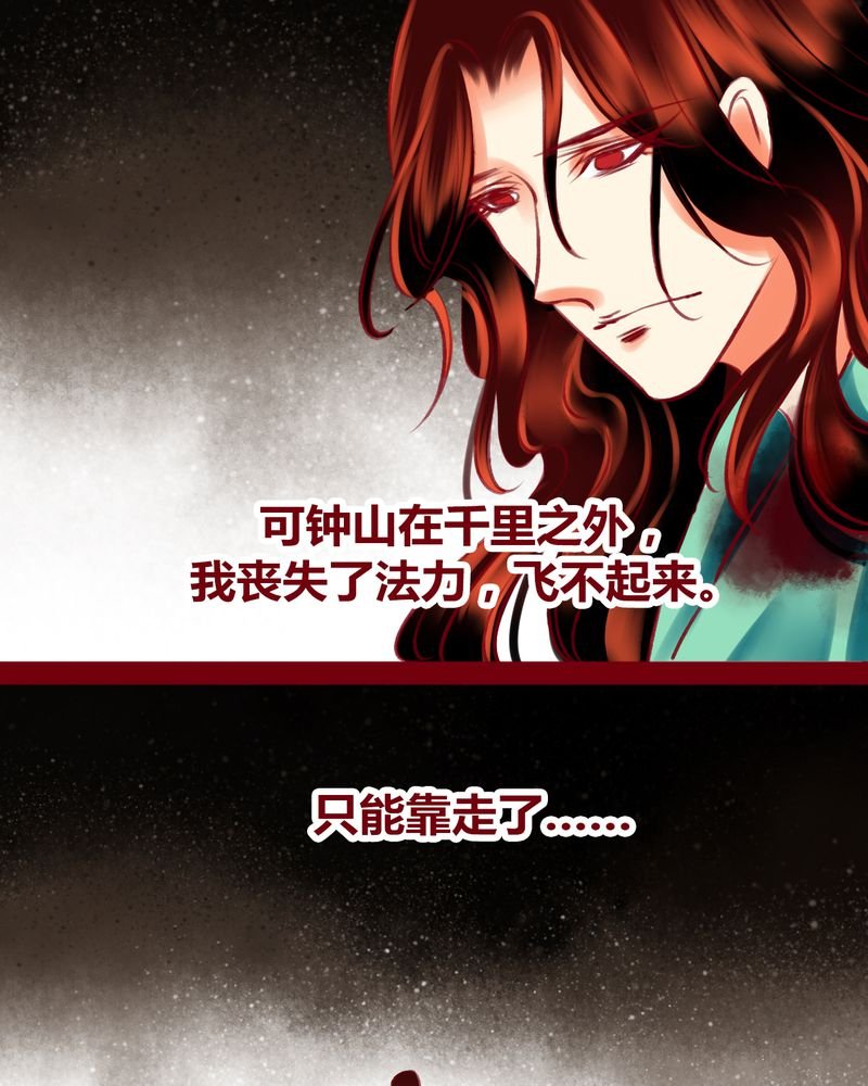 第122章：