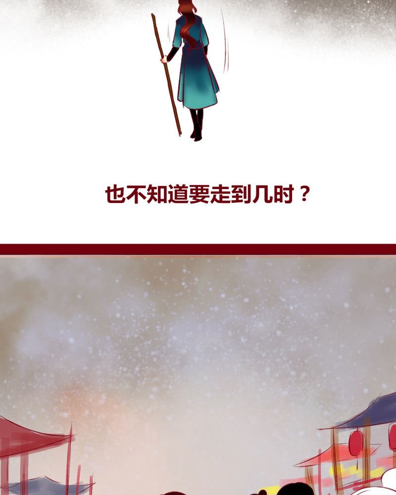 第122章：