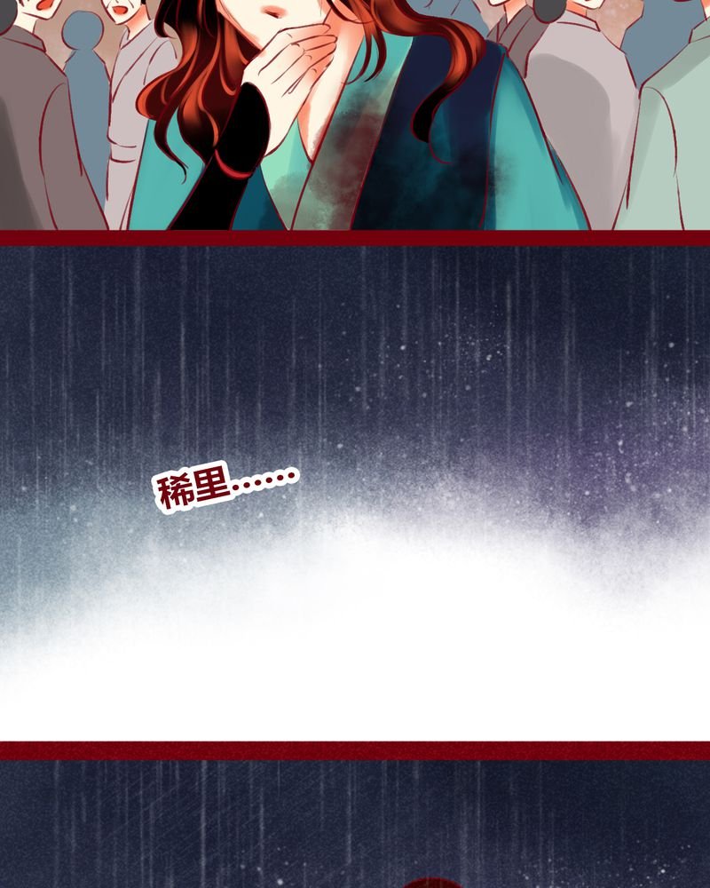 第122章：