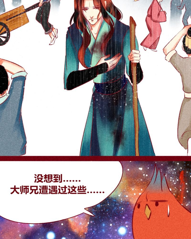 第122章：