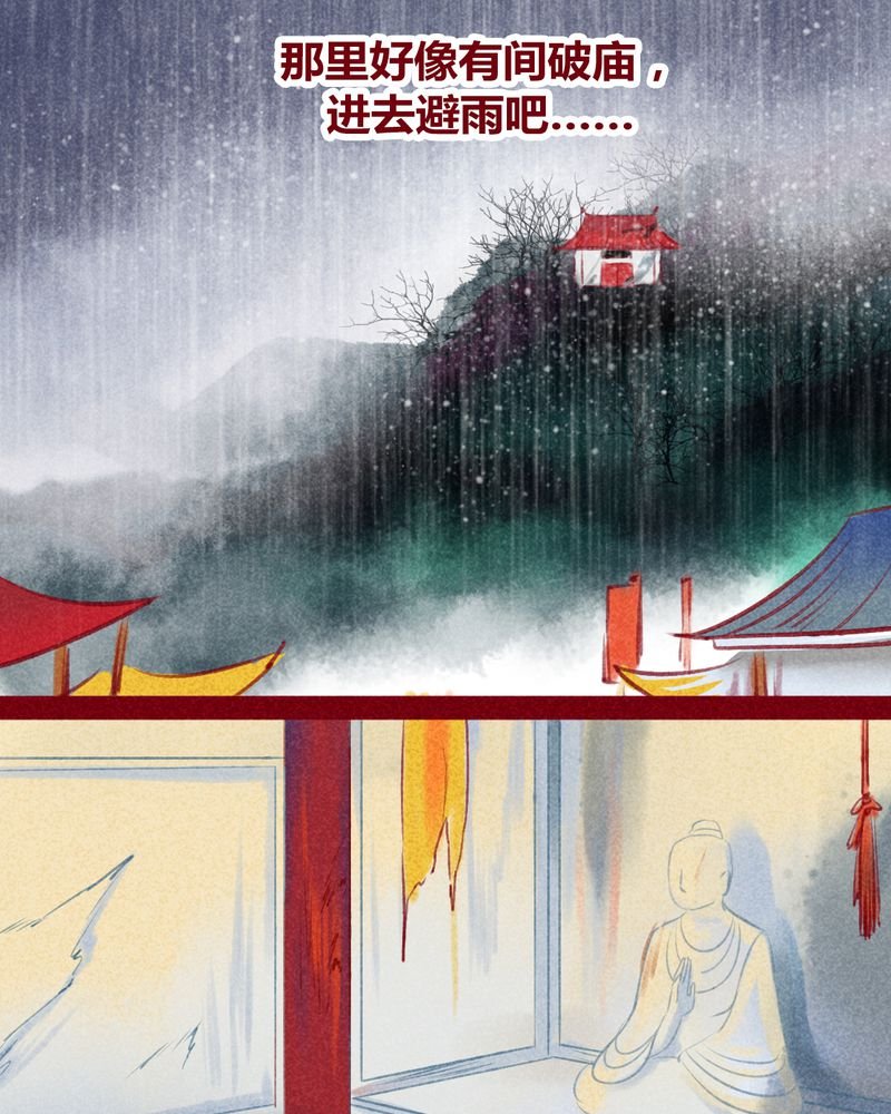 第122章：