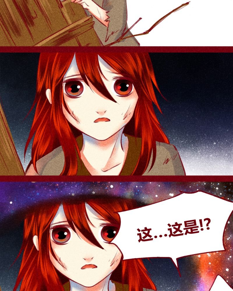 第122章：