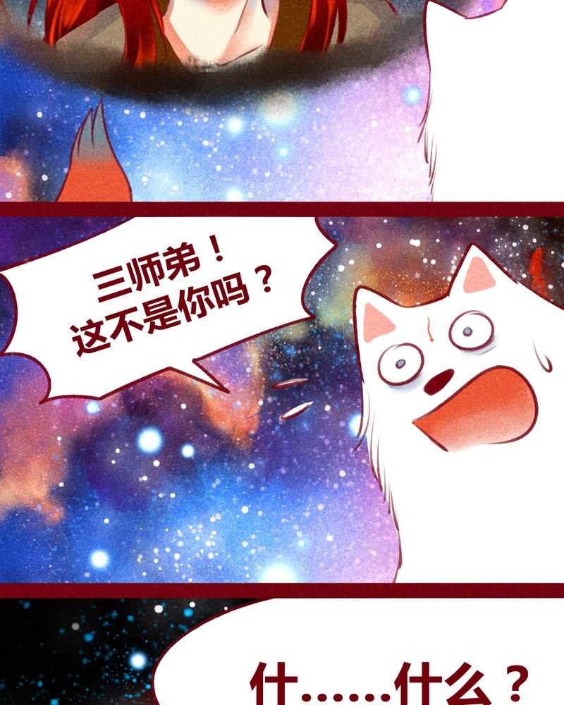 第122章：