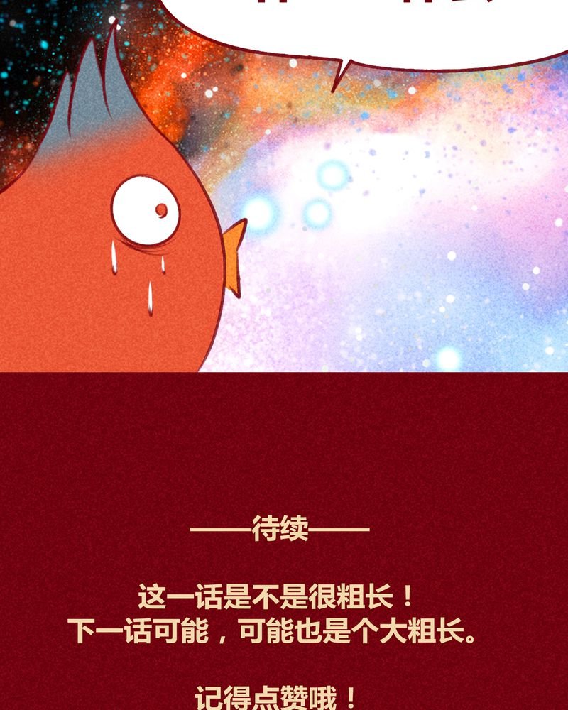 第122章：