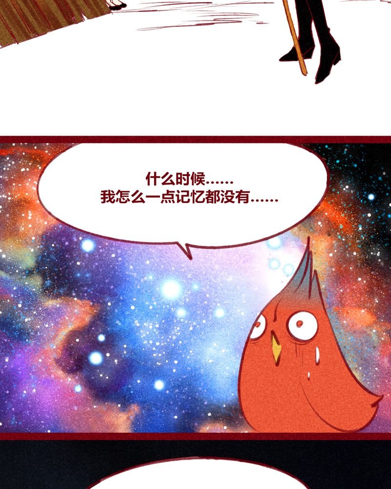 第123章：