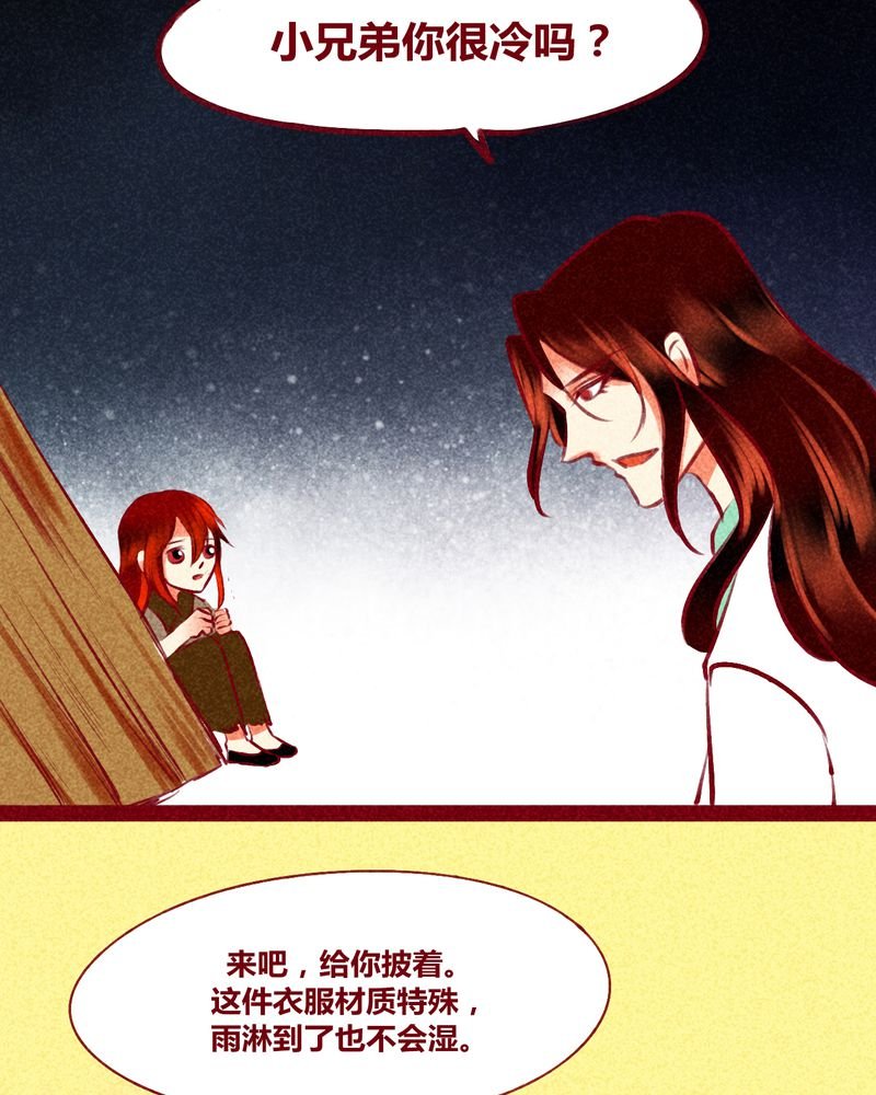 第123章：