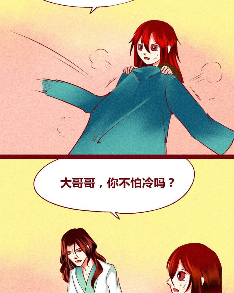第123章：