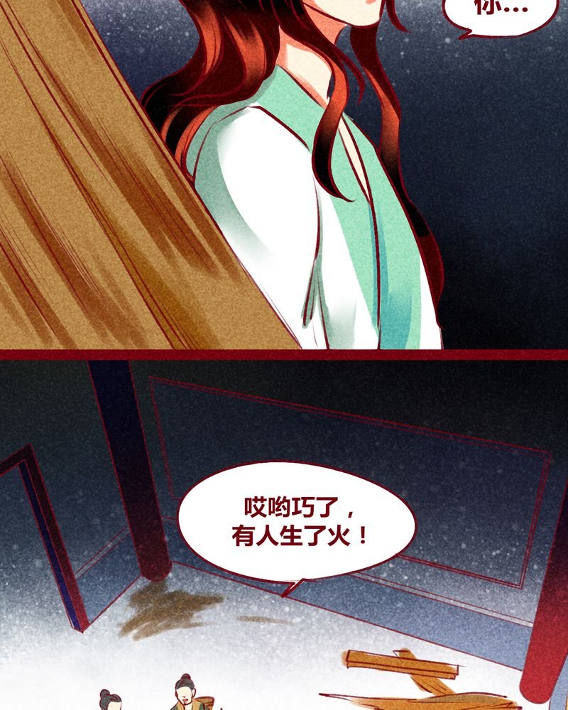 第123章：