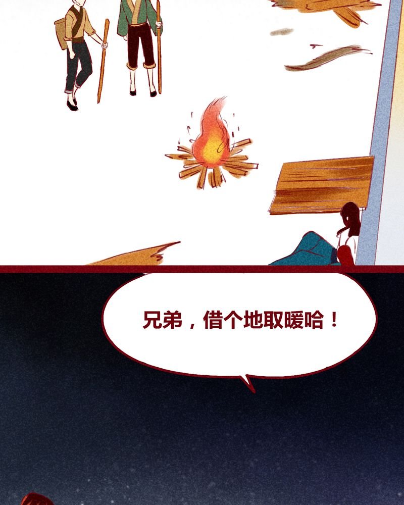 第123章：