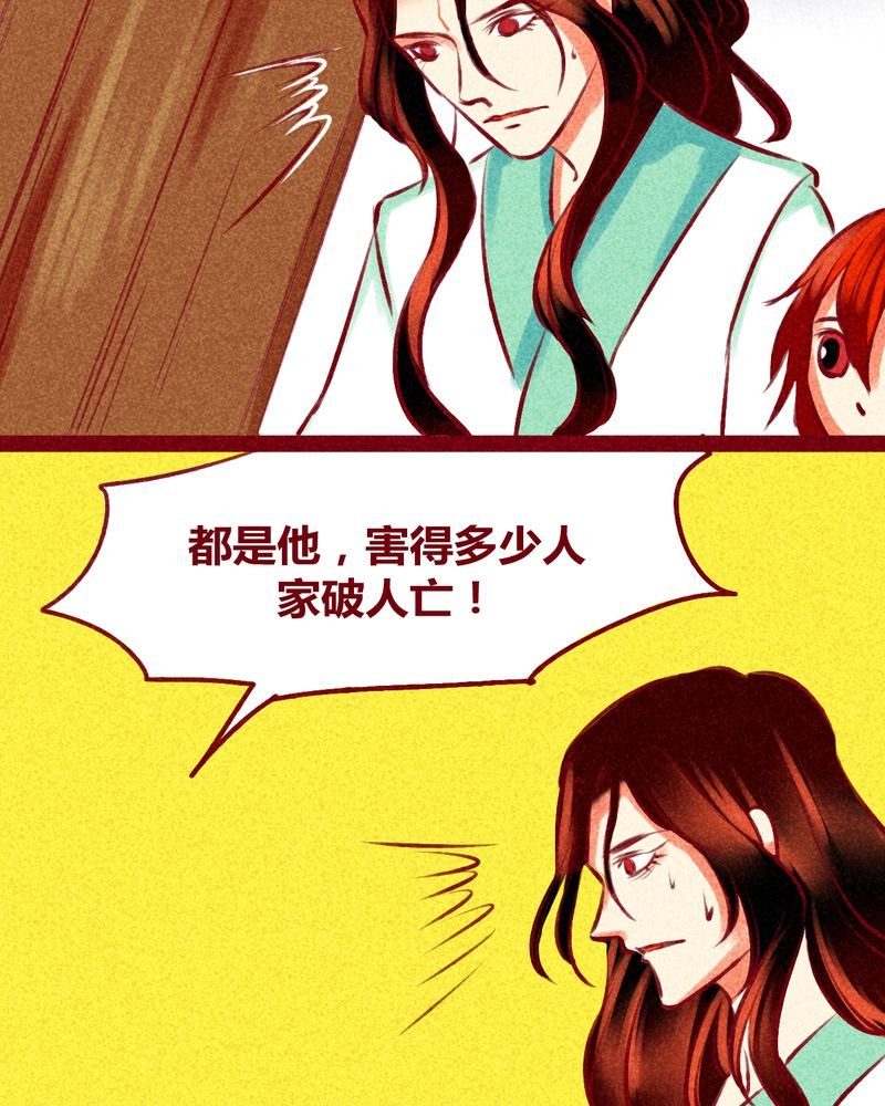 第123章：