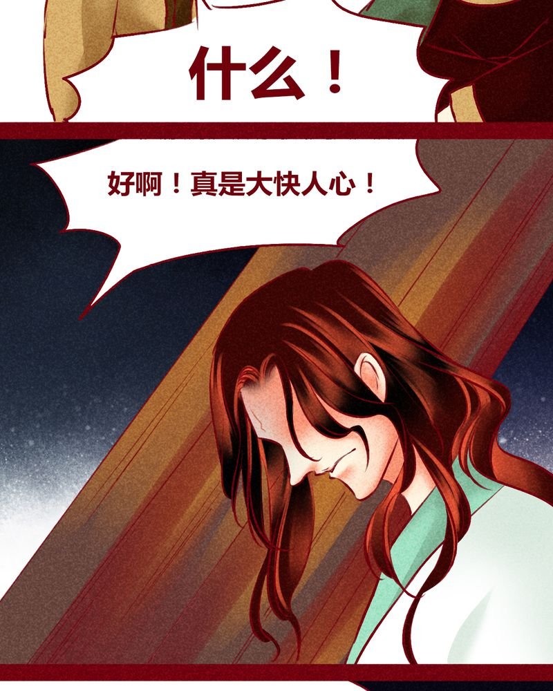 第123章：