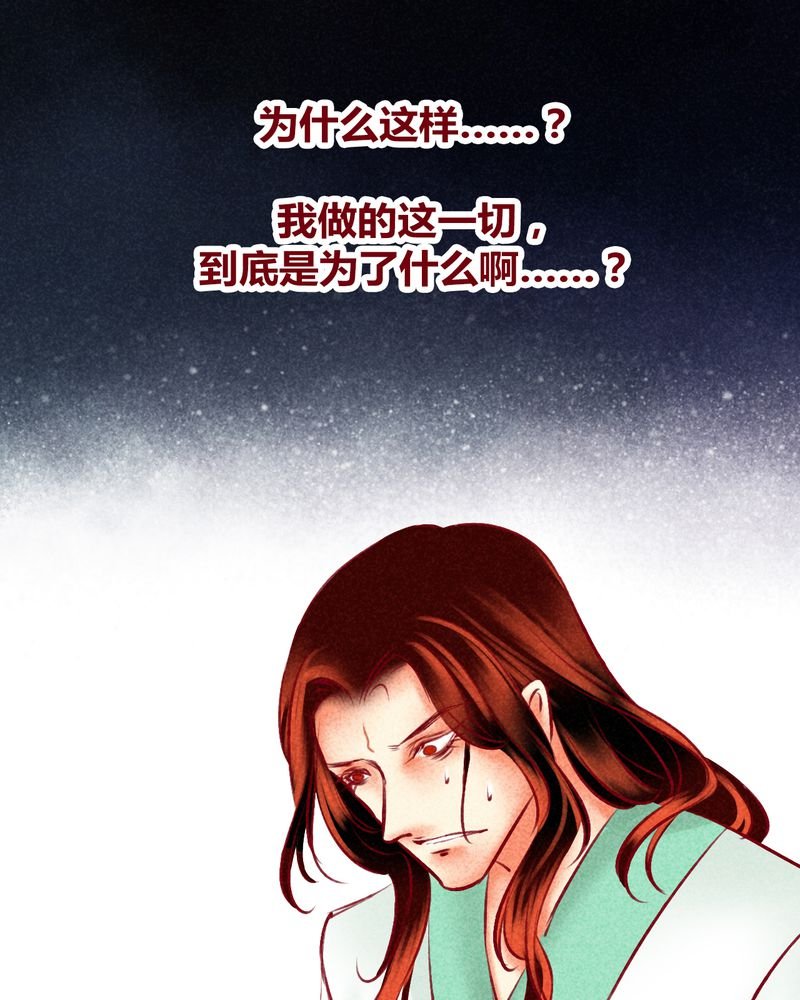 第123章：