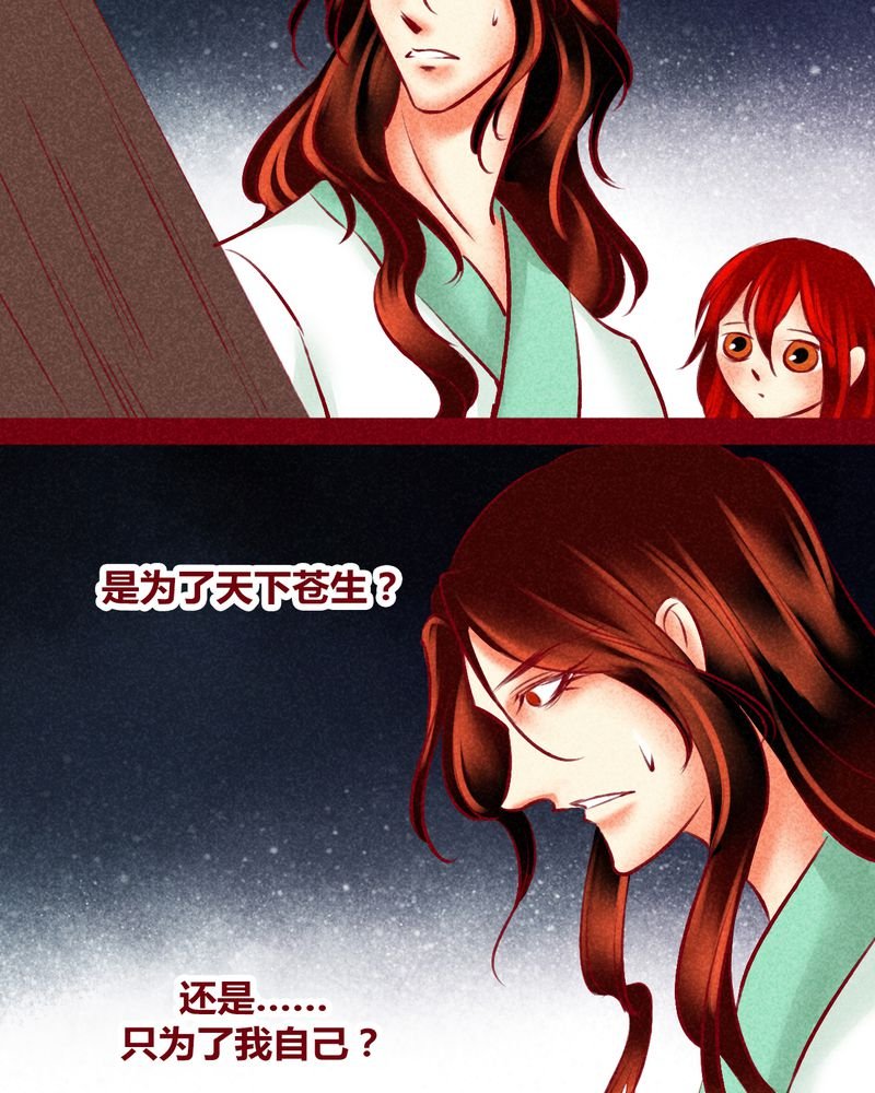 第123章：