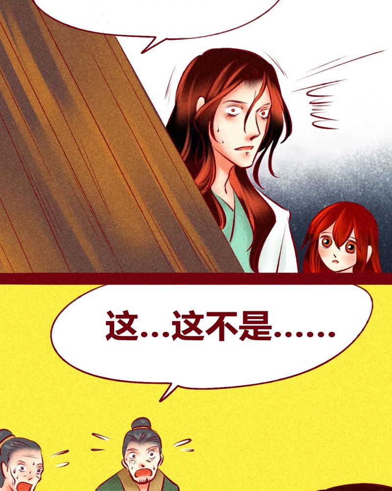 第123章：