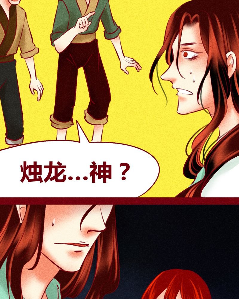 第123章：