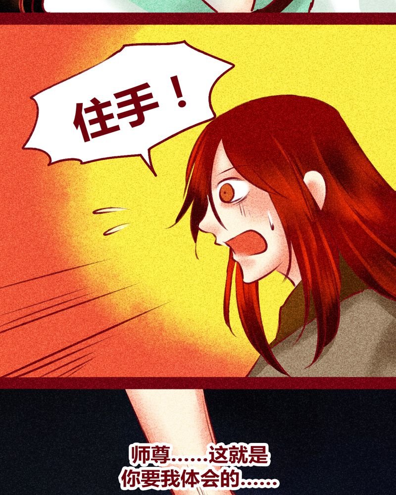 第123章：