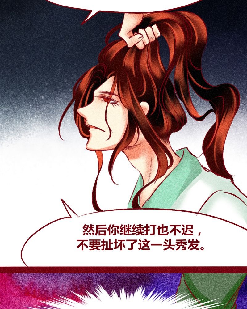 第123章：