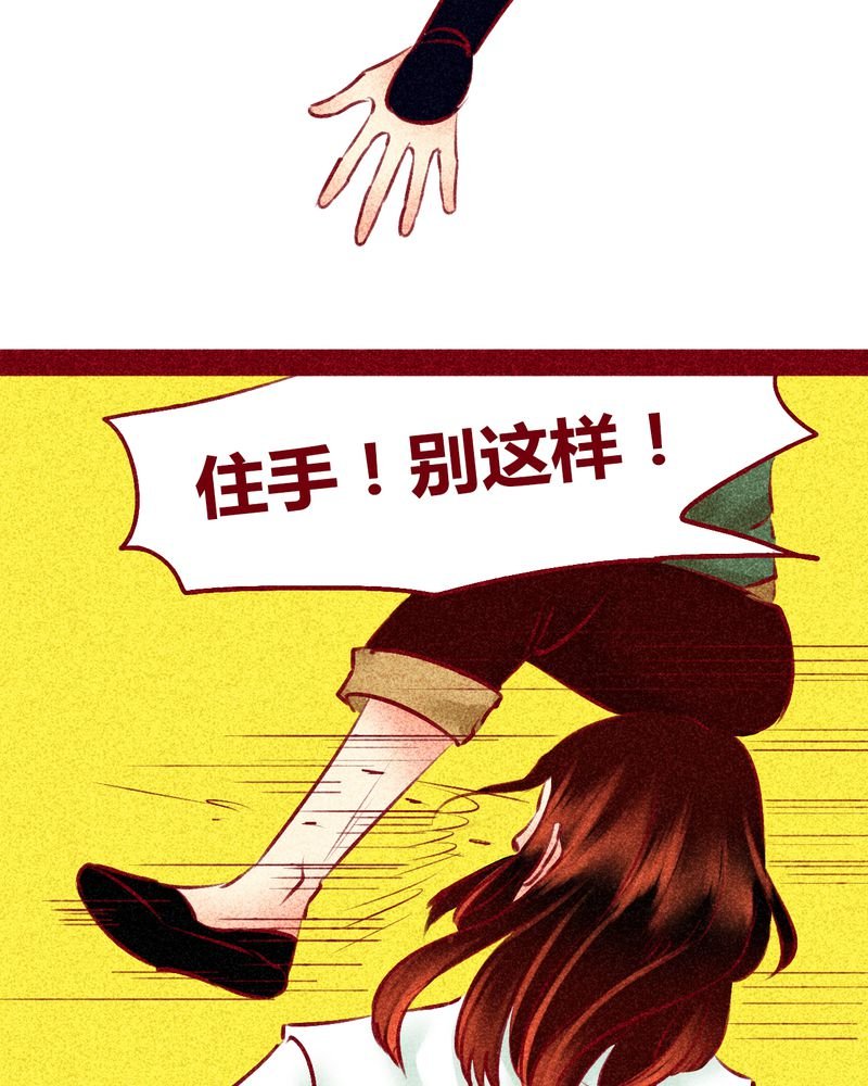 第123章：