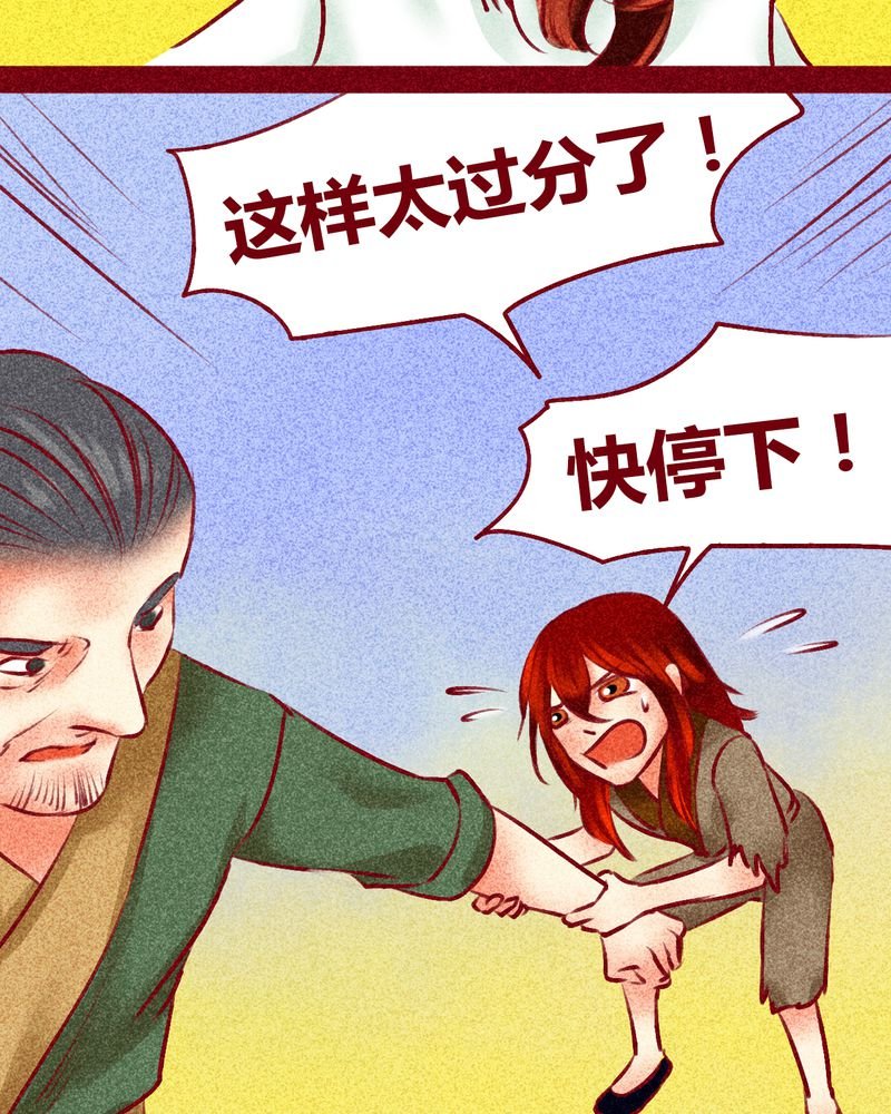 第123章：