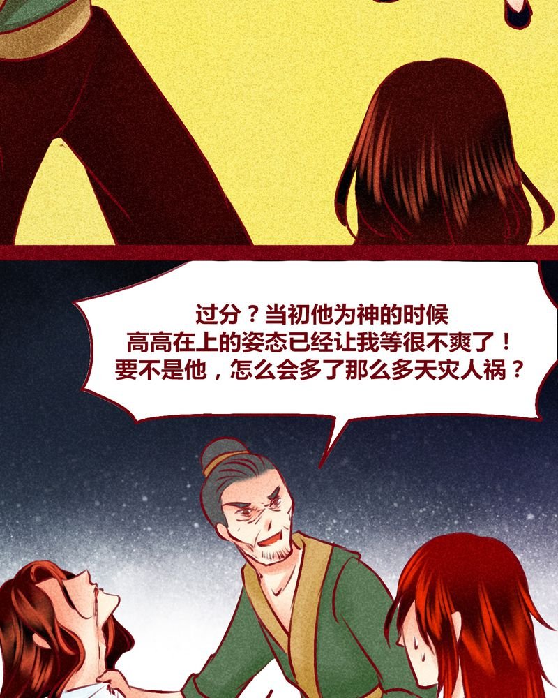 第123章：
