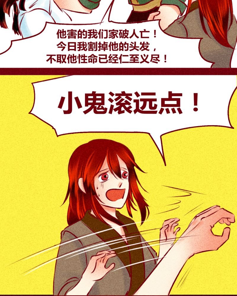 第123章：