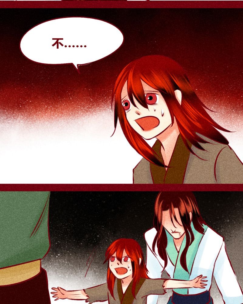 第123章：