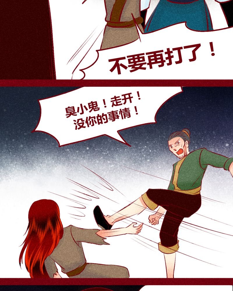 第123章：